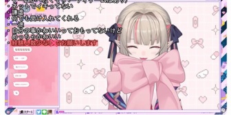 【にじさんじ】りりむ、YouTubeのコメント無効理由を運営と切り分けていたら一番見られたくない配信箇所のスクショを貼られてしまう