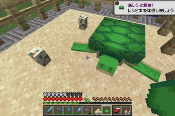 孤独のminecraft