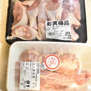 鶏の水炊きを作ってみた！