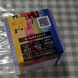 �أ̣ţĥ����顼�����ǥ�饤�ȡ�WLL-1029GD/RGB�� �����٤β���