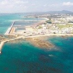 晴 天 と ら 日 和