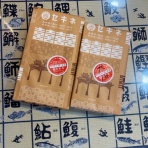 林良一ブログ RYO'S METHOD