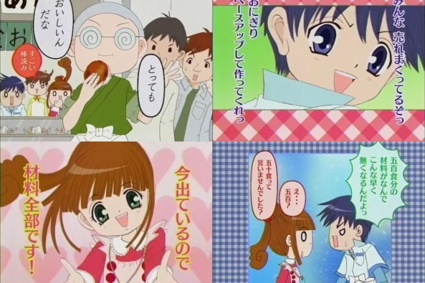 てけと な日記 06年06月 てけと な日記 06年06月