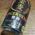 二度寝生活