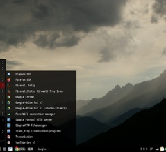 TrixieDog (DebLive_trixie-amd64-UEFI_2025-07-22.iso) でPCを復活！超軽量Linuxの日本語化＆フルーガルインストール完全ガイド！