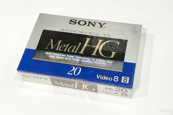 Extinct Media Museum | 絶滅メディア博物館 - Video Tape