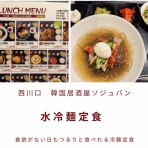 平凡な日々でも小さな幸せを見つけるBlog