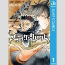 えっ、マジでぇ〜！？安斉かれんと高橋文哉が明かす「ブラッククローバー」秘話