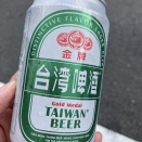麦酒（66/365）