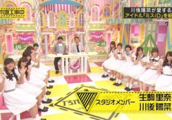 【乃木坂46】乃木メンの生脚ｗｗｗ