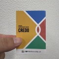 一日の始まりは元気な朝礼から！