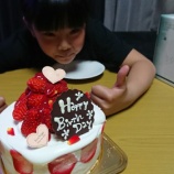 『ホノカ 9歳』の画像