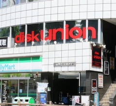 ディスクユニオン中野店　買取のご案内