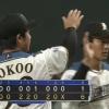 【オープン戦】日ハムがDeNAに6-1で勝利！清宮と横尾にそれぞれ一発が飛び出す