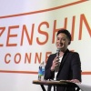 杉谷拳士氏が新会社「ZENSHIN CONNECT」設立を発表「ここがスタートライン」
