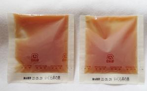 あなたは『おもしろマガジン』