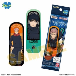 ジャンプコミックス収納BOX : アニメ＆漫画 グッズ情報