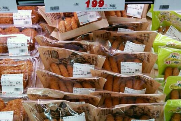 激安オーケーストアのここがすごい おすすめ品