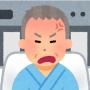 認知症の恐ろしさ、残酷さ、厄介さが誰でも一発でわかる、一言解説がこちら……「歳を取ると体力と気力が衰えます。しかし◯◯◯」