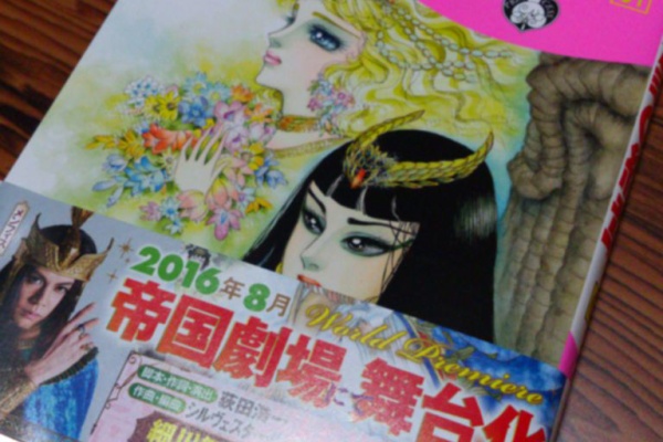 こんなことありました という日記 きょろんの猛烈ちゃんぽん記 活字にふれよう