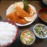 �ض�� �����Фʡ֥����ե饤�꿩��980�ߡ��ɤ��Ǥ��٤β���