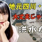 すきな曲の歌詞とかメモとか