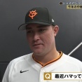 リチャードが最近ハマっていることｗｗｗｗｗｗｗｗ