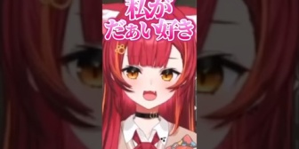 【ぶいすぽ】韓国の女子に大人気な●●について話すねこたつ