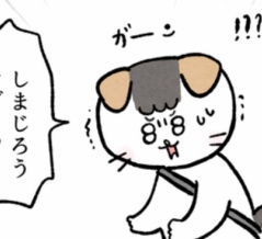 2歳の好きな曲