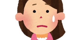 告白されて動揺してるバツイチアラサーです。