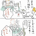 ランドセル日和②
