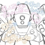 ガラクタ置き場