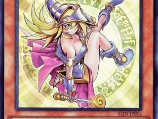 【遊戯王情報】LINE公式遊戯王OCGスタンプ第4弾発売決定！12/16㊋より配信！