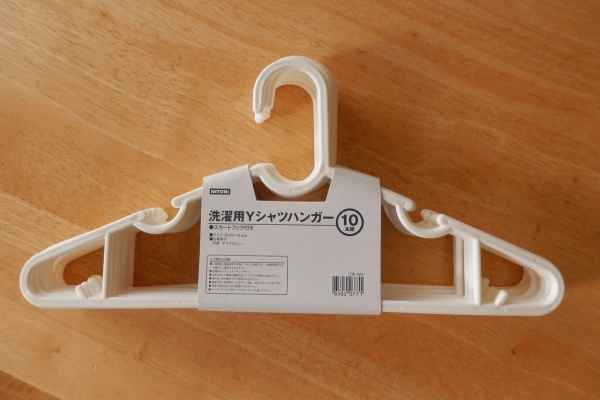 カラーボックスハウス私んちのお片付け帳 洗濯