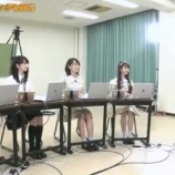『[イコラブ] 4月13日『めざせ！プログラミングスター ～プロスタ★キッズ大集合～』第2回！実況などまとめ【ノイミー】』の画像