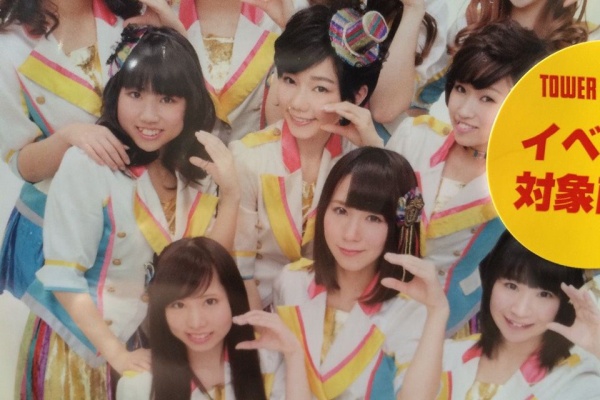 つぼみ最高ブログ