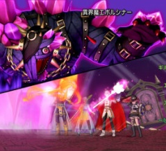 【アスタルジア】皇帝の創りしもの『異界魔エボルシナー』登場