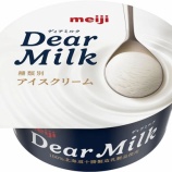 『[お知らせ] 「イコノイジョイ 2023」の入場時、明治 DearMilk をプレゼント【イコラブ、ノイミー、ニアジョイ】』の画像