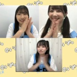 『[動画]2021.05.14 SHOWROOM　≠MEの「のいみーのいみ。」 【蟹沢萌子、谷崎早耶、本田珠由記】【ノイミー】』の画像