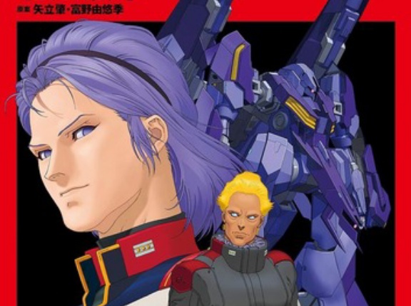 【悲報】「機動戦士Ζガンダム」のパプテマス・シロッコさん、ファン0人説ｗｗｗｗ