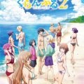 アニメ『ぐらんぶる』Season2 第1話ネットの反応がこちら！