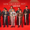 【野球】NPBアワーズで目立った『該当者なし』　セ・リーグ新人王では23票も…　X疑問「どういうこと」「相当捻くれ者だよな」