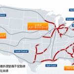 中国クオリティに唖然！ 高速鉄道計画は失敗か