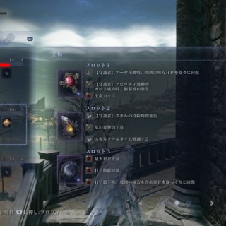 ダークソウルまとめ速報