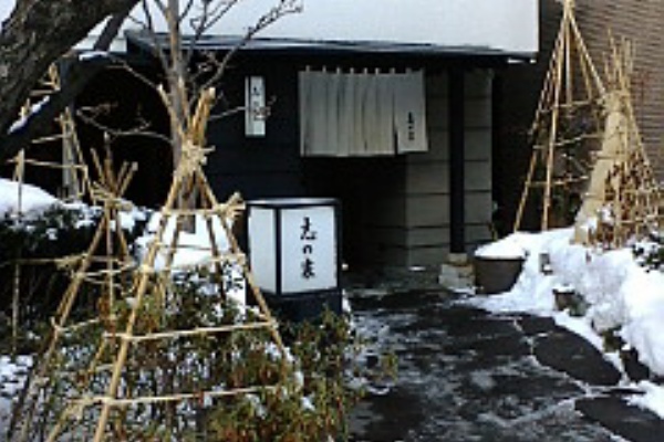 北海道美食生活 そば