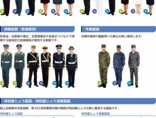 【困惑】記者「無報酬なら自衛官が制服着てソープで働いてもいいってこと？w」幕僚長「…お答えは差し控える」ｗｗｗｗｗｗｗｗｗｗ