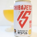 ビールが好きなんです。