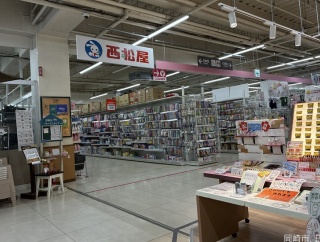 コスパの高いベビー・子ども用品専門店｜西松屋コムタウン岡崎店＠岡崎市上六名町