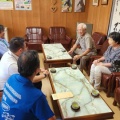 我がふるさと　宇和島市三間町