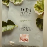 『ネイルサロン経営の友達がくれた神アイテムで、 “手の甲ババみ”と本気で戦ってきた話。〜OPIのハンドパックが激アツです！〜』の画像